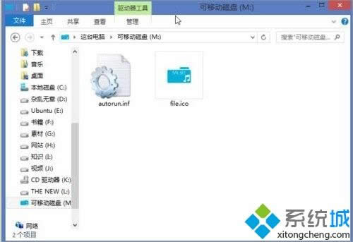 win8޸uPD