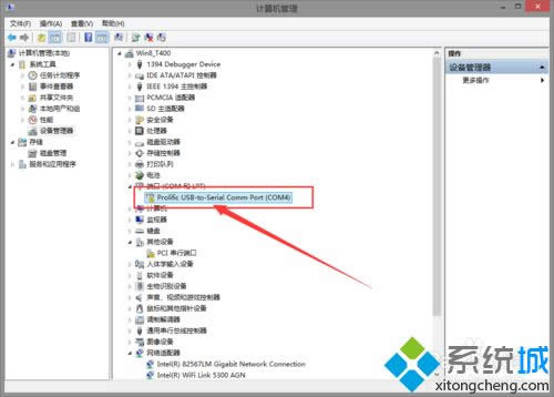 win8bPL2303ʾԓOo(a10)ôk