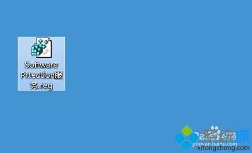 win8.1office2013ʾoCóSCôk