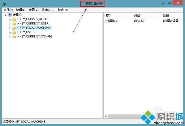 win8.1_(ki)C(j)ҪWһ²M(jn)ĽQ
