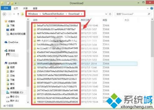 win8系統(tǒng)升級(jí)Win10系統(tǒng)出現(xiàn)錯(cuò)誤代碼80240020的解決方法 win8系統(tǒng)升級(jí)Win10系統(tǒng)出現(xiàn)錯(cuò)誤代碼80240020的解決方法