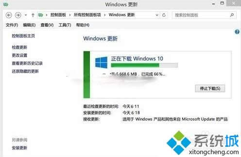 win8系統(tǒng)升級(jí)Win10系統(tǒng)出現(xiàn)錯(cuò)誤代碼80240020的解決方法 win8系統(tǒng)升級(jí)Win10系統(tǒng)出現(xiàn)錯(cuò)誤代碼80240020的解決方法