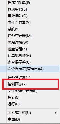 win8Uʾؼ]ęCϙzyuôk