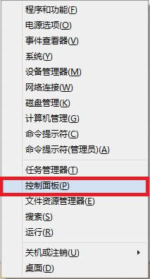 win8ӡCʾKYcӳЛ]иĽKYcôk