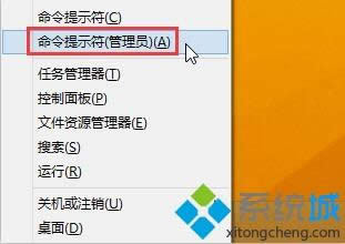 win8_(ki)ʼo](mi)(yng)ôk