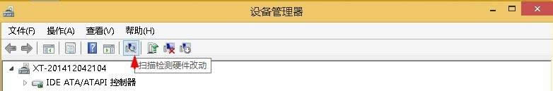 win8_Cʾigfxtray Moduleֹͣôk