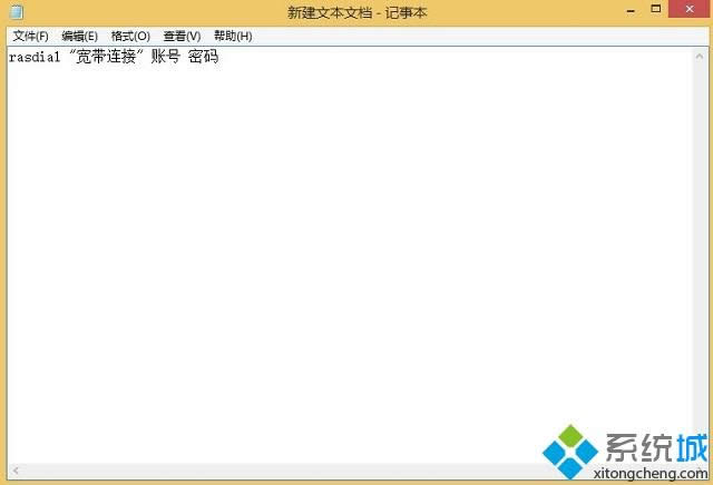 win8.1_CôԄBӌ