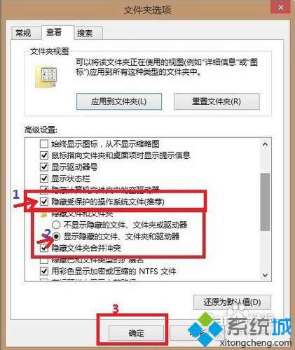 win8ϵyıęn̶_ʼĻķ