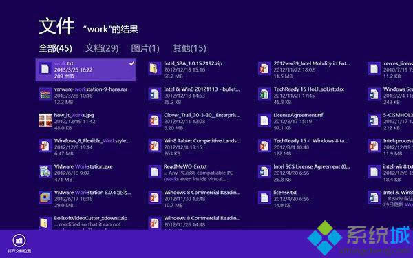 win8ϵyıęn̶_ʼĻķ