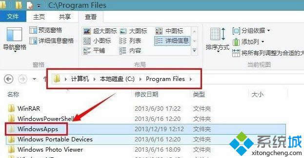 win8ϵy(tng)ʹÑ(yng)̵dđ(yng)ñĂ(g)ļA