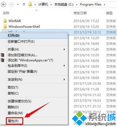 win8ϵy(tng)ʹÑ(yng)̵dđ(yng)ñĂ(g)ļA