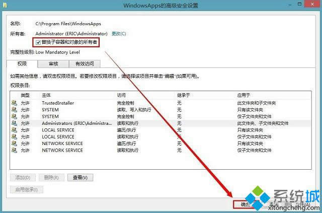win8ϵy(tng)ʹÑ(yng)̵dđ(yng)ñĂ(g)ļA