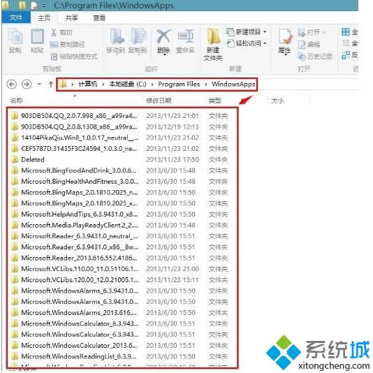 win8ϵy(tng)ʹÑ(yng)̵dđ(yng)ñĂ(g)ļA