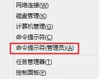 win8ϵy(tng)ieoflashôk