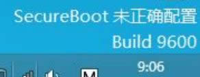 win8.1ϵy½ǳFSecureBootδ_ôk