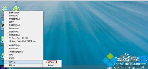 win8如何關機 win8如何關機