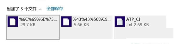 win8.1ϵy(tng)Ԏ]յo(w)R(sh)eôk