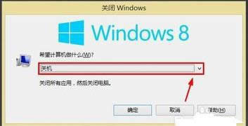 win8ϵyôעN~