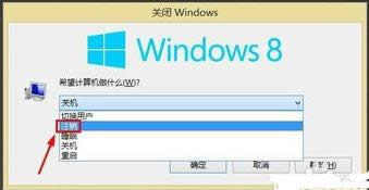 win8ϵyôעN~