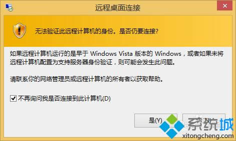 win8ϵyʹhB