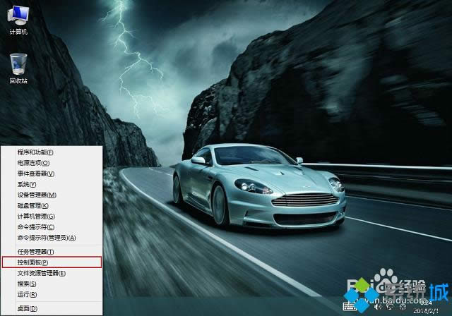 win8ôO(sh)(bio)Ƅ܉E