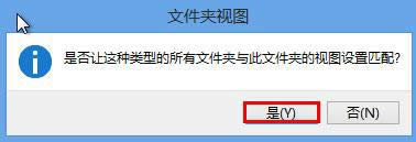 win8ϵyļAҕDһOúõķ