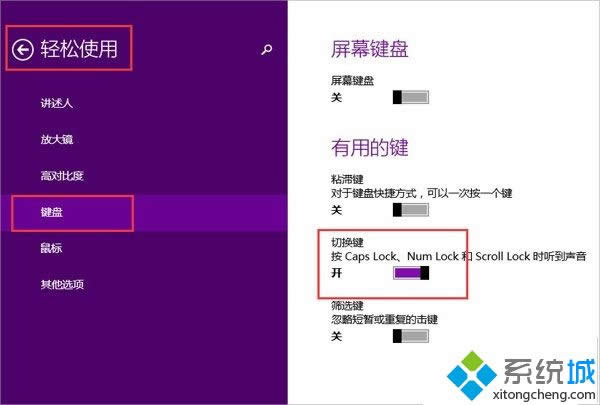 win8系統(tǒng)如何開(kāi)啟經(jīng)典開(kāi)始菜單 win8系統(tǒng)如何開(kāi)啟經(jīng)典開(kāi)始菜單