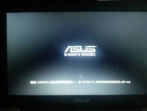 win8ϵy(tng)_C(j)F(xin)e`c0000034ôk