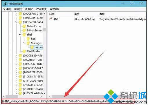 win8系統(tǒng)打不開計(jì)算機(jī)管理怎么辦 win8系統(tǒng)打不開計(jì)算機(jī)管理怎么辦