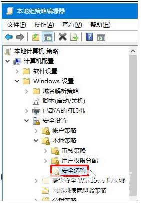 win8系統(tǒng)打不開個(gè)性化怎么辦 win8系統(tǒng)打不開個(gè)性化怎么辦