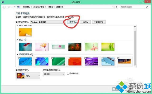 win8ϵyp@ʾôOòͬıڼ