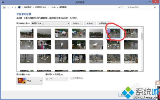 win8ϵyp@ʾôOòͬıڼ