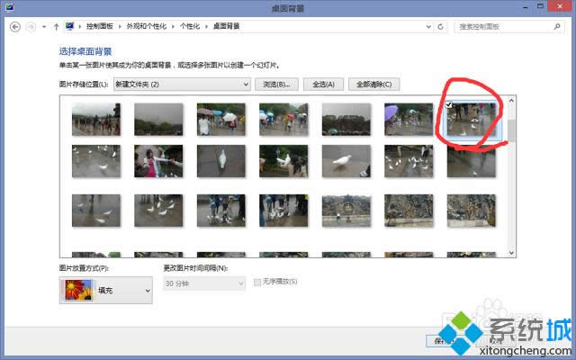 win8ϵyp@ʾôOòͬıڼ