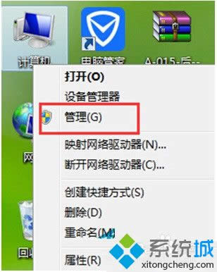 win8_o(w)̖(ho)zy(c)