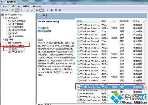 win8_o(w)̖(ho)zy(c)