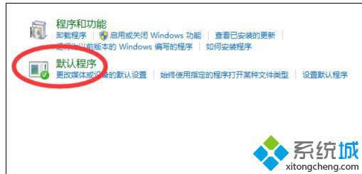 win8ϵy_朽ôk