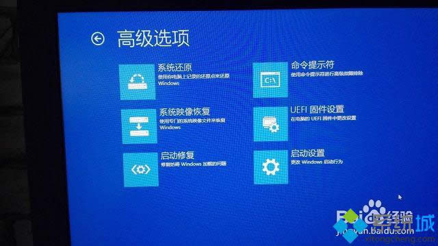 win8.1_CʾoBӵwindowsôk