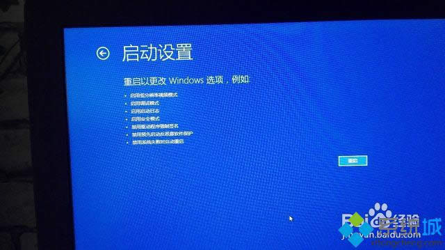 win8.1_CʾoBӵwindowsôk