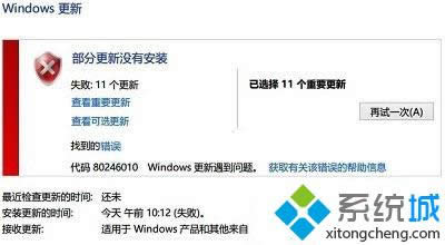 win8.1αe`