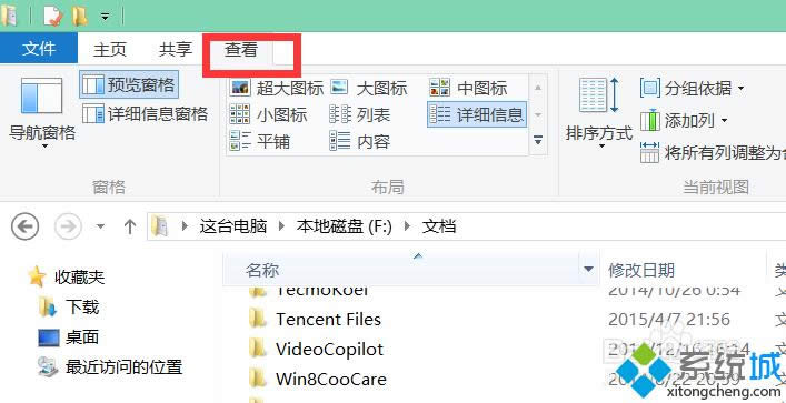 win8ļAA(y)[ôP(gun)]