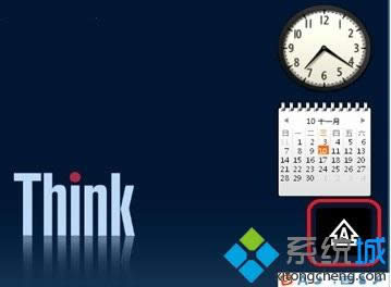 win8ϵy(tng)hIˆ϶x헵ķ