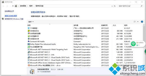 win8b.net3.5F(xin)0x800f0922ĽQ