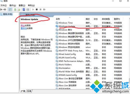 win8b.net3.5F(xin)0x800f0922ĽQ