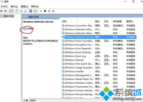 win8b.net3.5F(xin)0x800f0922ĽQ