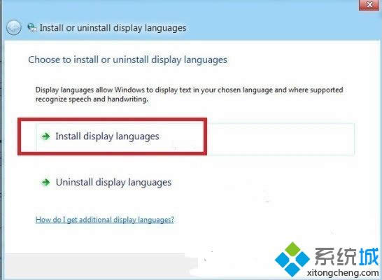 win8Ӣϵy(tng)ΰbZ԰