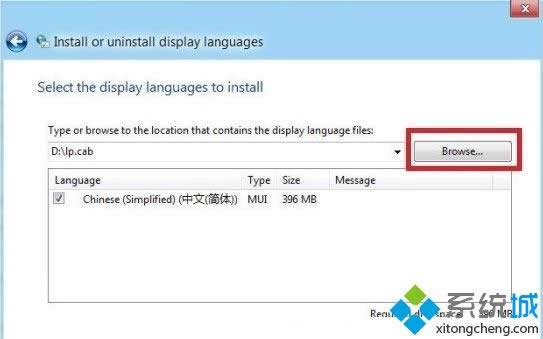 win8Ӣϵy(tng)ΰbZ԰