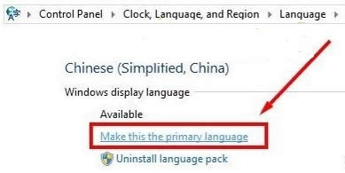 win8Ӣϵy(tng)ΰbZ԰
