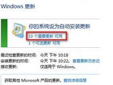 win8系統(tǒng)安裝office提示2705錯誤的解決方法 win8系統(tǒng)安裝office提示2705錯誤的解決方法