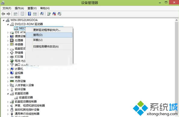 win8.1ϵy(tng)νù(q)