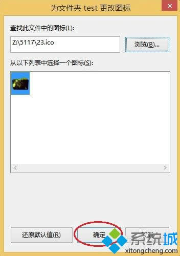 win8ϵy(tng)θQD(bio)